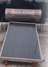 Domestic Solar